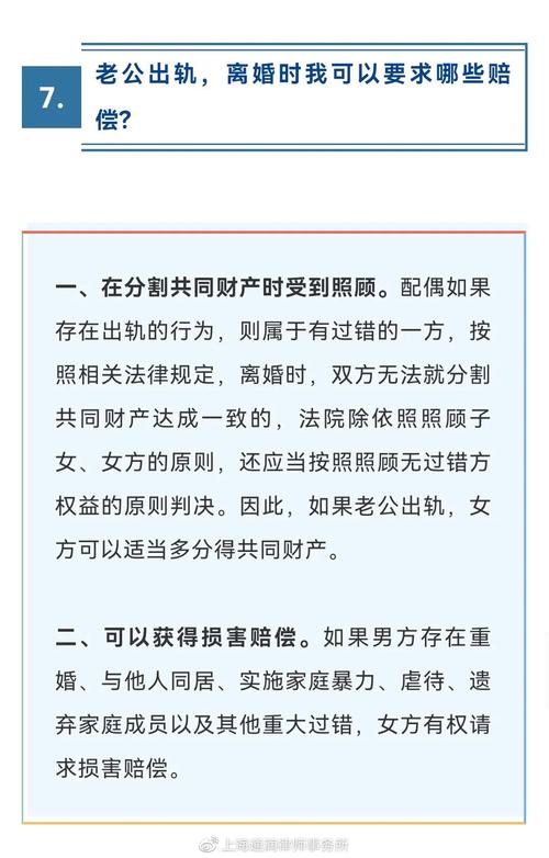 出轨证据收集办法_出轨证据收集神器_出轨证据收集