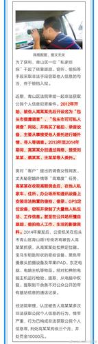 专业婚外情证据调查_婚外情的证据种类_专业婚外情调查取证