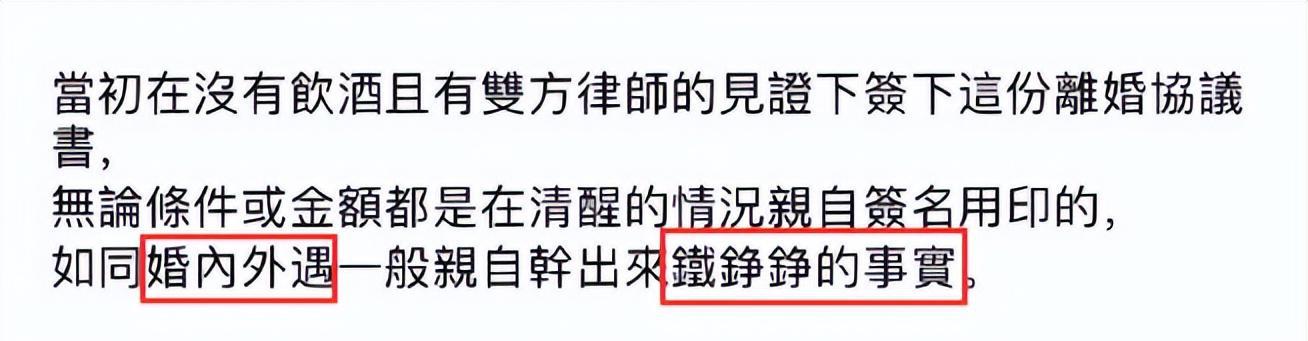 专业婚外情证据调查_专业婚外情调查取证_婚外情专业调查机构