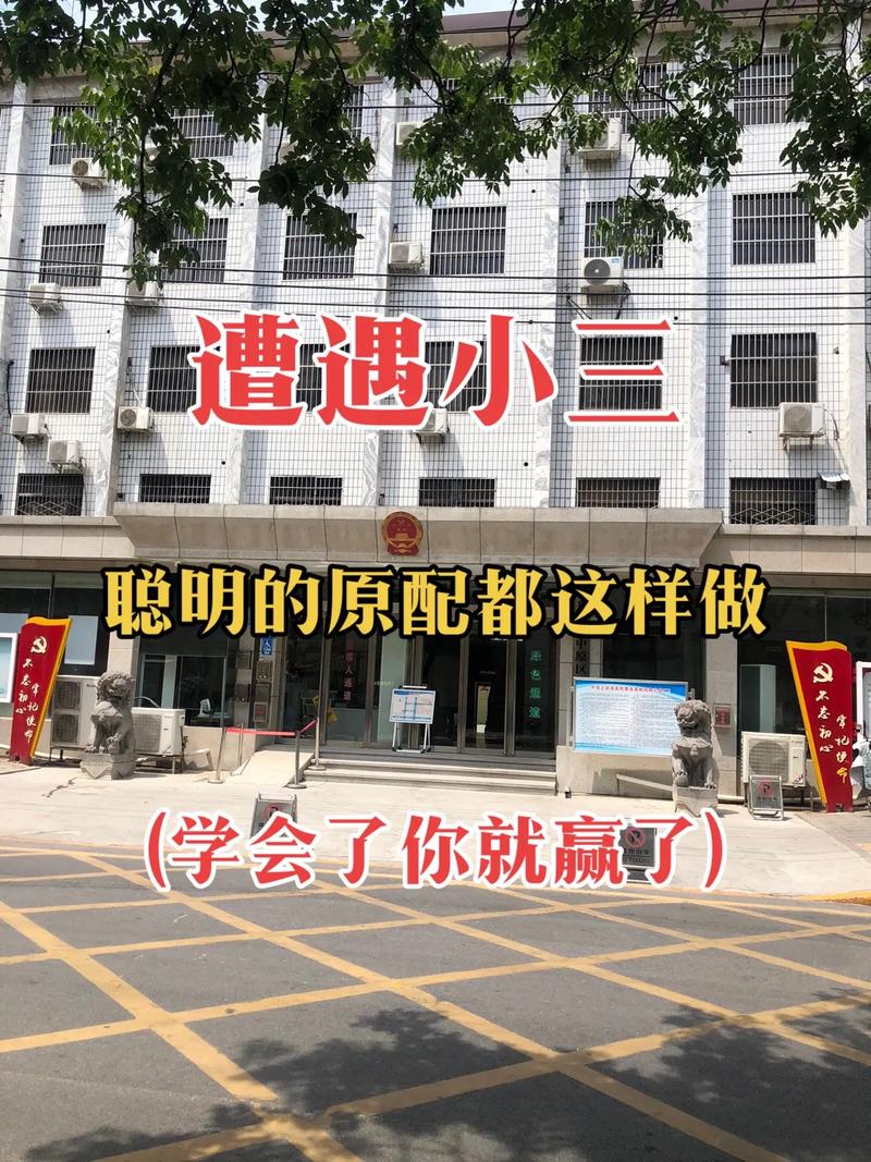 婚恋情感心理咨询_婚恋情感咨询平台是真的吗_婚恋情感咨询