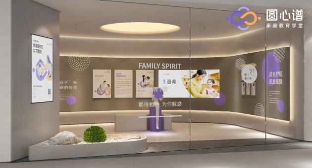 婚恋情感咨询平台是真的吗_婚恋情感心理咨询_婚恋情感咨询