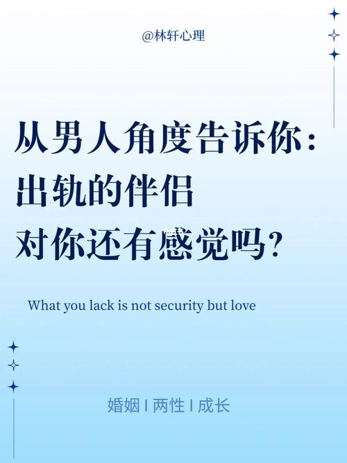 感情心理专家在线咨询_感情心理专家_感情心理学专家热线