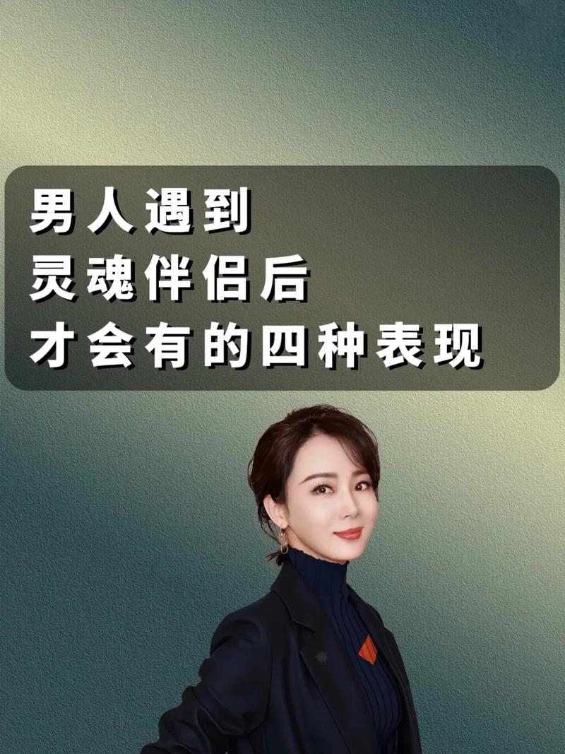 感情心理学专家热线_感情心理专家_感情心理专家在线咨询