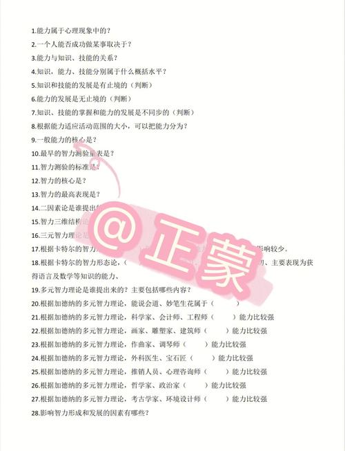 取证外遇东莞调查钱去哪里了_取证外遇东莞调查钱多久到账_东莞外遇调查取证多少钱