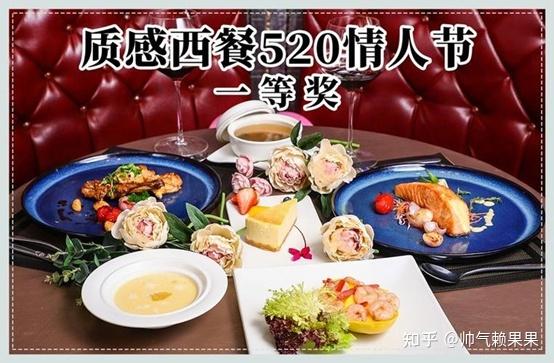 表白文案_表白范文_如何表白