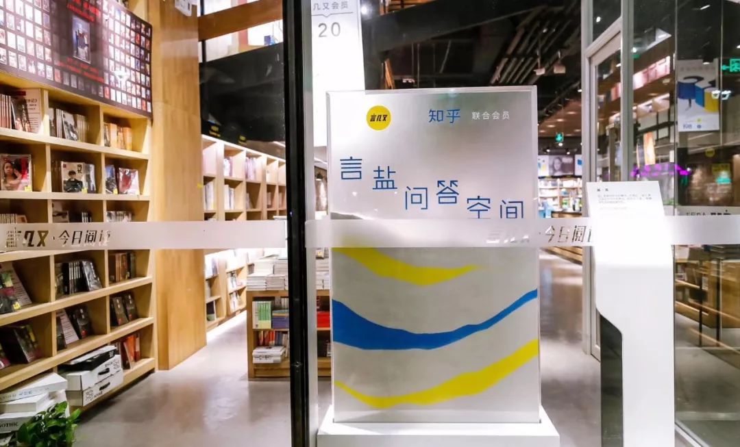 表白范文_如何表白_表白文案