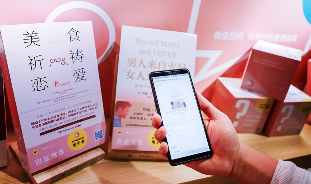 表白文案_如何表白_表白范文