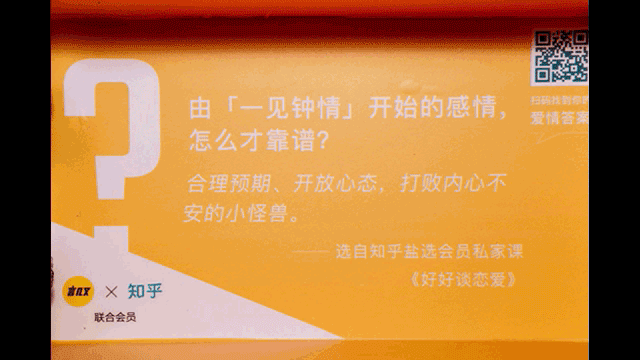表白文案_表白范文_如何表白