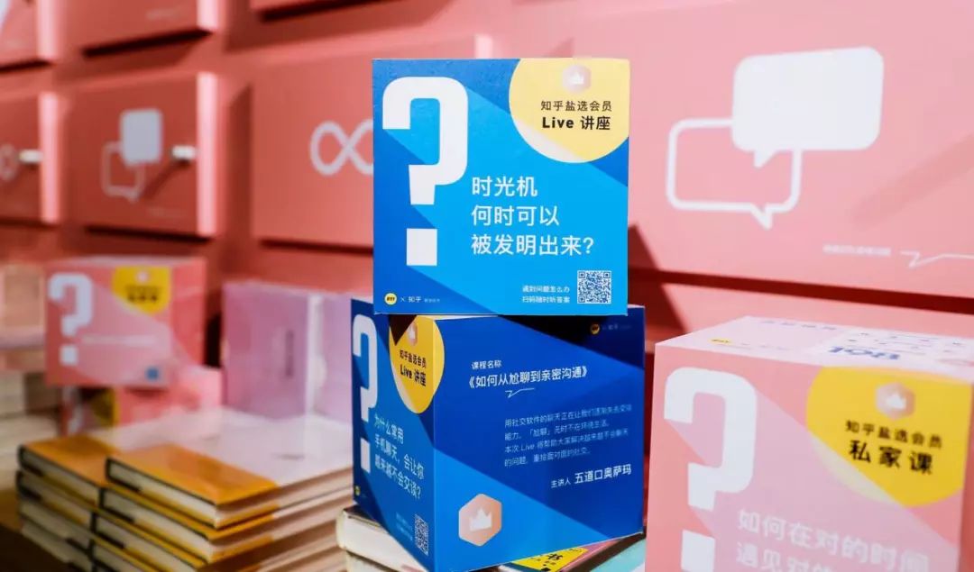表白文案_如何表白_表白范文