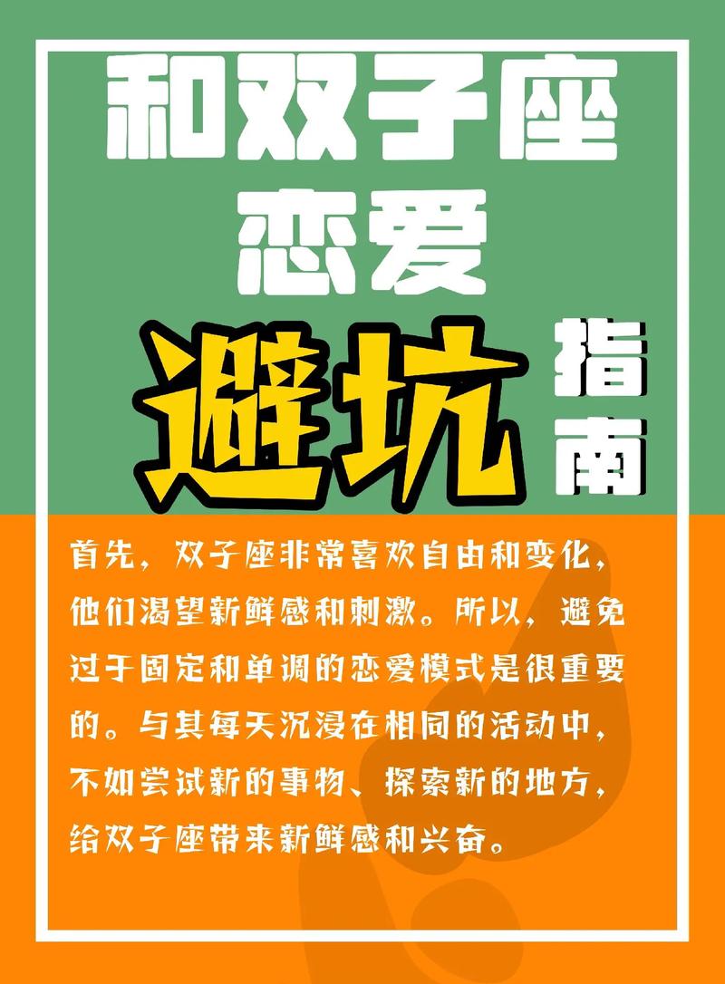 教你如何谈恋爱_教谈恋爱的书有哪些_谈恋爱教科书