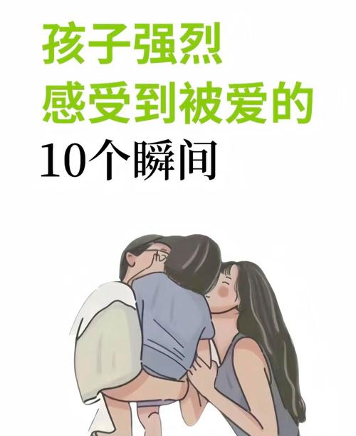 表白范文_表白文案_如何表白