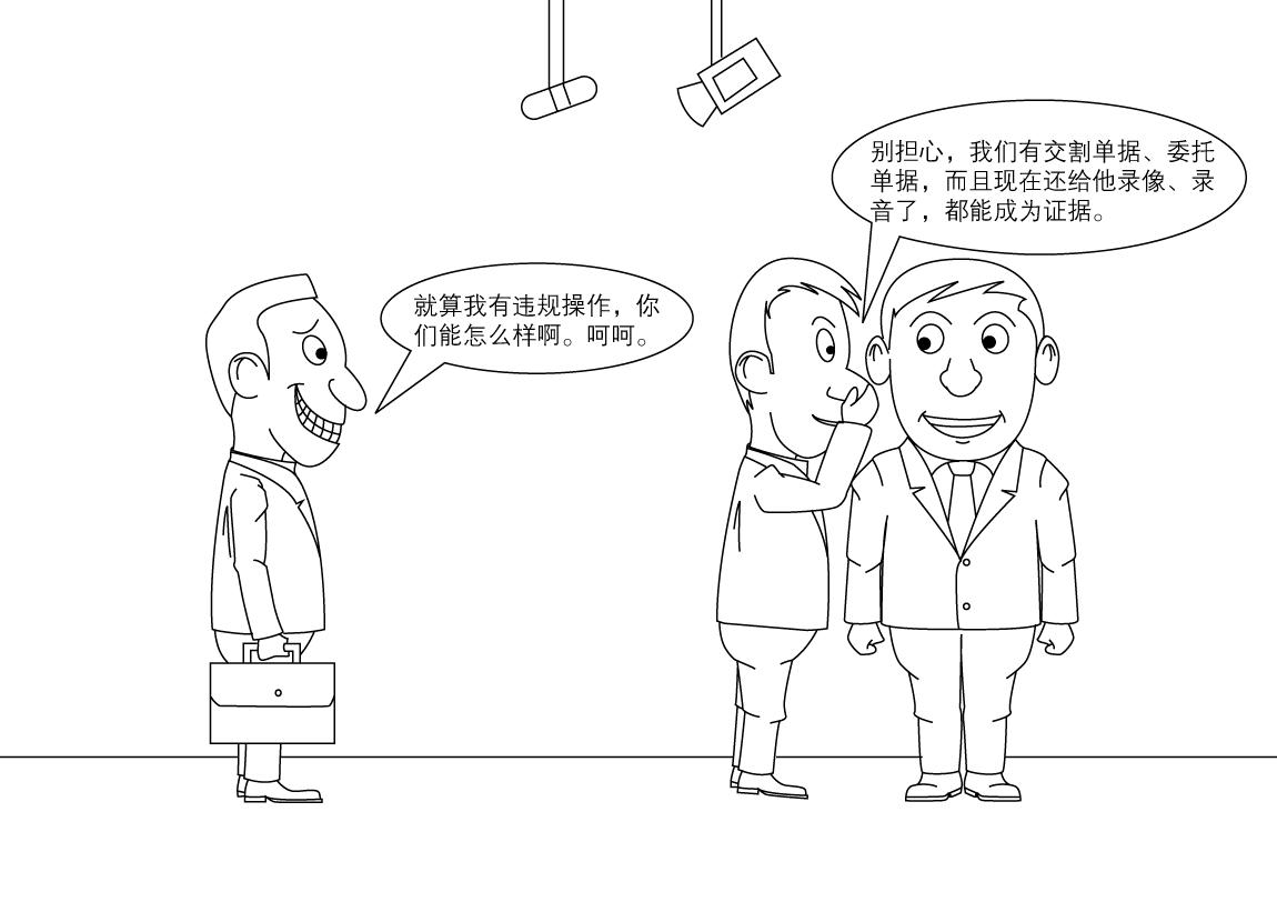 证据概念调查包括_证据调查概念_证据调查的范围
