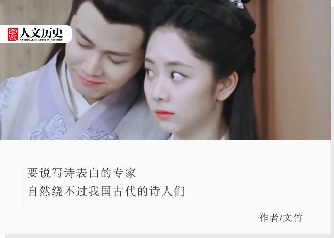 如何表白_表白文案_表白范文