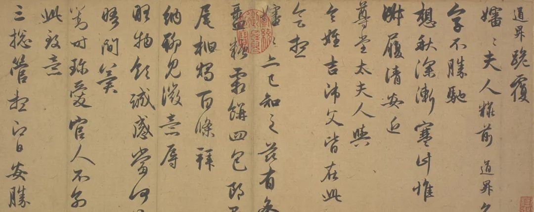 表白范文_表白文案_如何表白