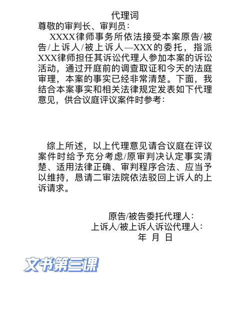 证据概念调查包括_证据调查的基本原理_证据调查概念