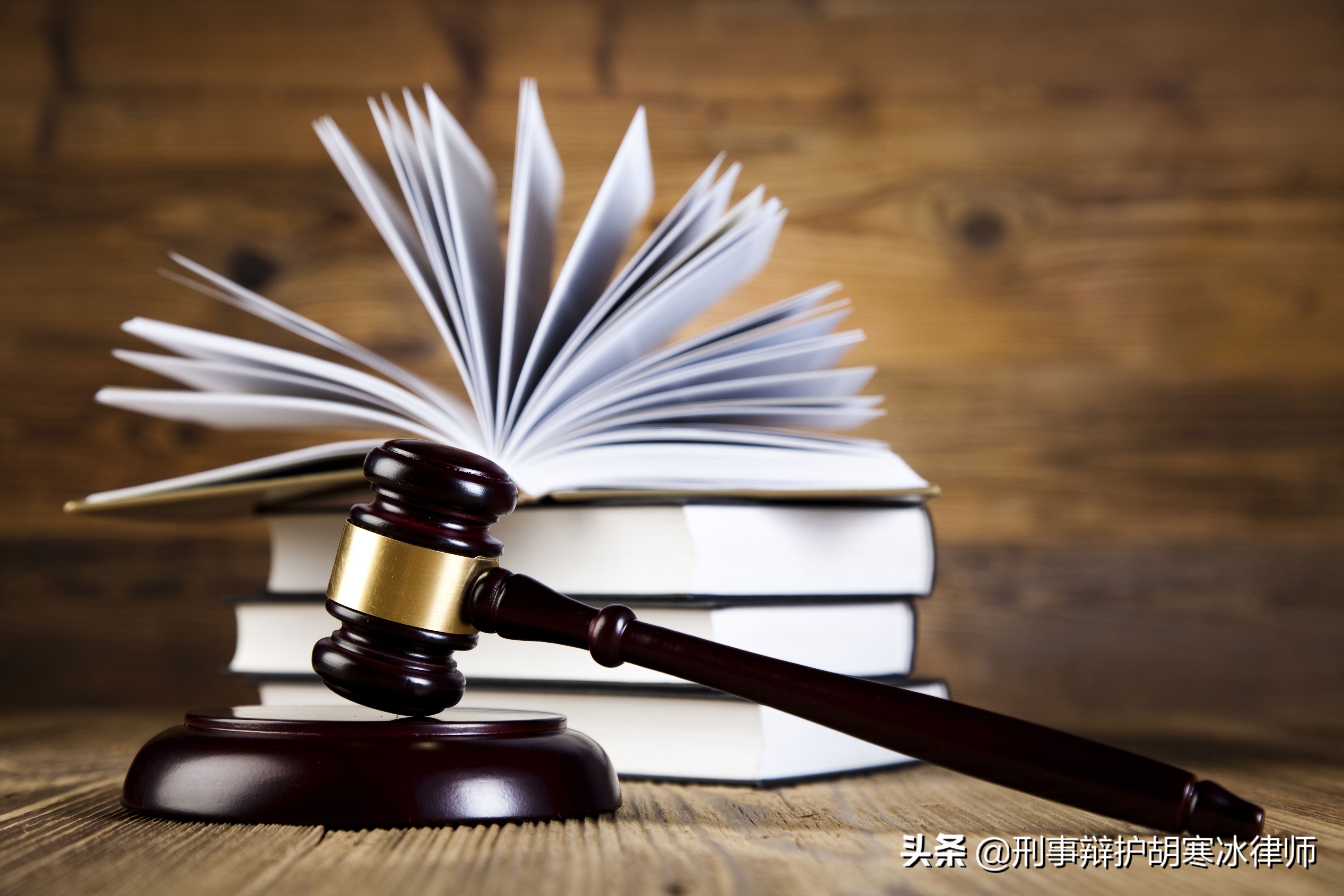 证据调查取证_取证调查的人会被刑拘吗_调取证据规则