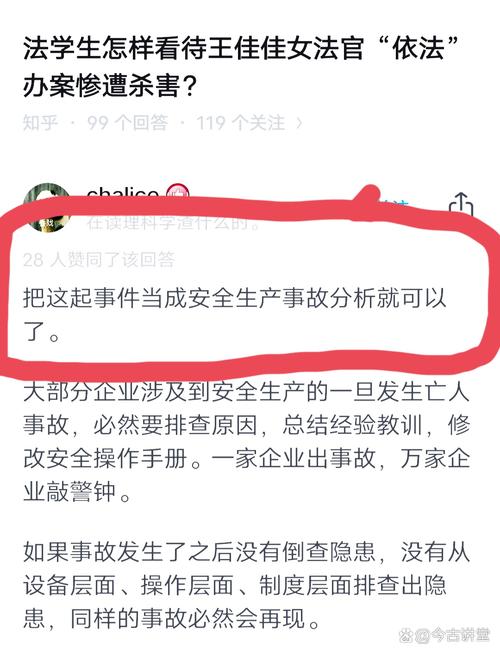 证据调查含义_证据调查的范围_证据调查的作用
