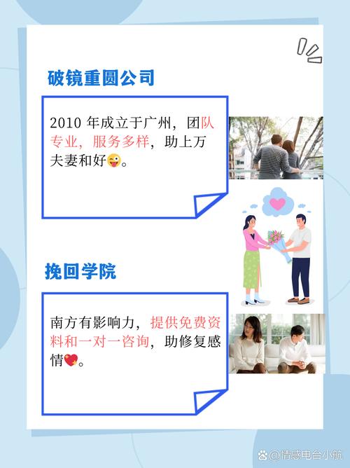 咨询情感心理_情感咨询_电话咨询情感