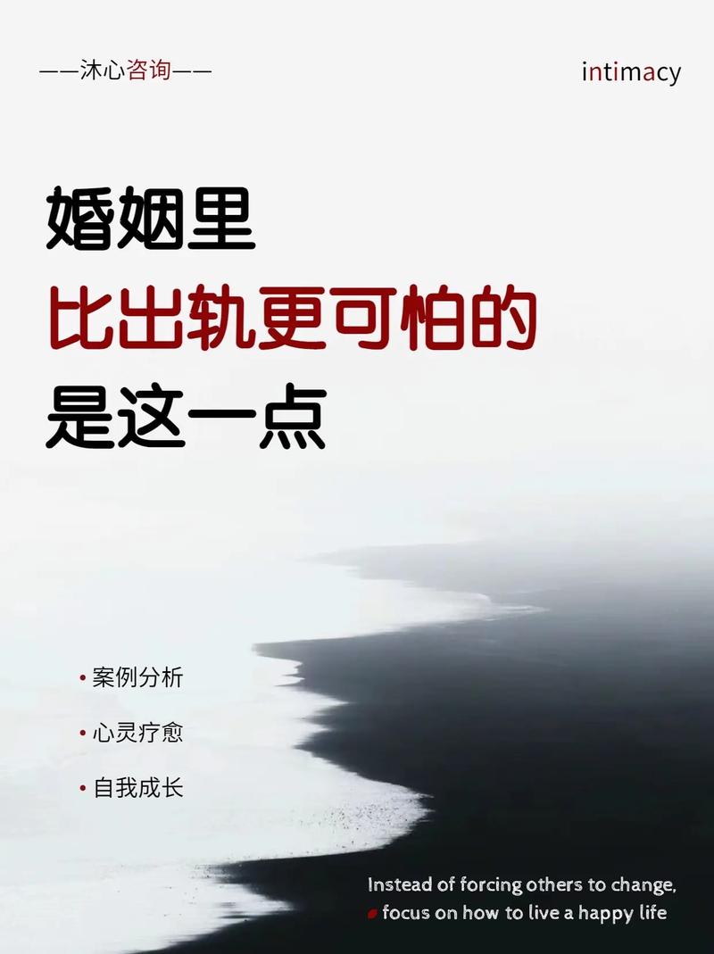 结束感情句子_结束感情句子简短8个字_句子结束感情的成语