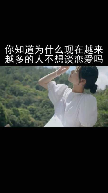 东莞侦探机构-林心如：恋爱是一件很美好的事情，我很享受这个过