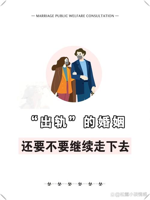 谈恋爱经过的几个阶段_谈恋爱的过程_谈恋爱经历的四个阶段