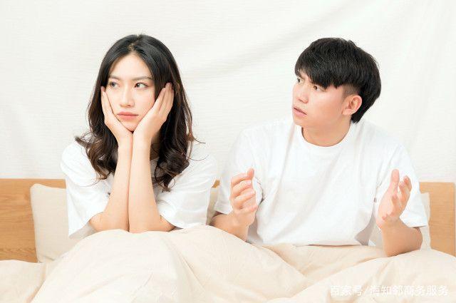 东莞侦探公司-正规婚姻情感康复机构收费标准及收费模式一览表