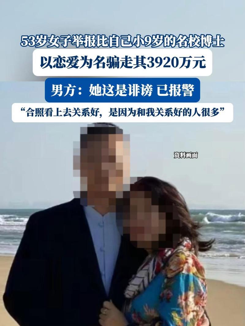 谈恋爱的整个过程_谈恋爱经历的四个阶段_谈恋爱的过程