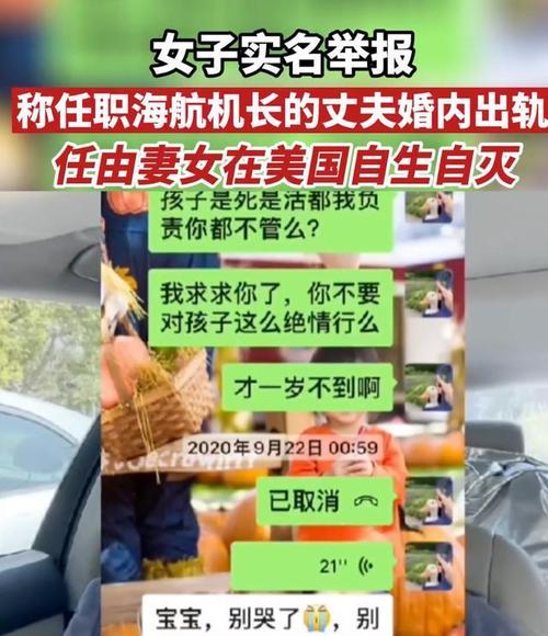 心理咨询情感挽回_心理咨询情感障碍哪有_情感心理咨询