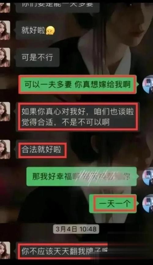 恋爱谈久了为什么总是吵架_如何谈恋爱_同窗生人生谈三次恋爱