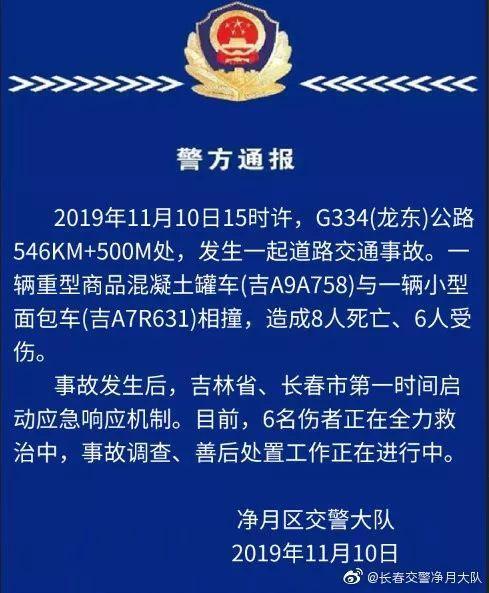有调查公司吗_调查有限公司_调查公司是什么意思