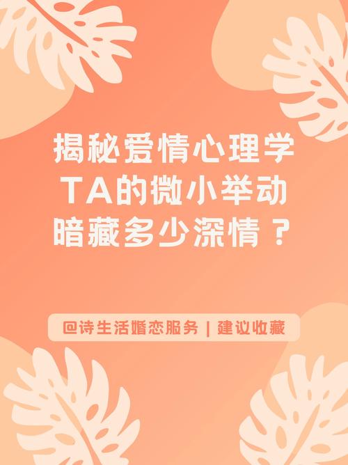 感情洁癖会好吗_感情洁癖_洁癖的人对待感情