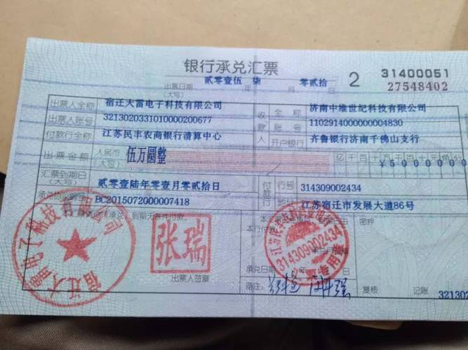 证据调查申请书什么时间交_证据调查申请书格式_证据调查申请