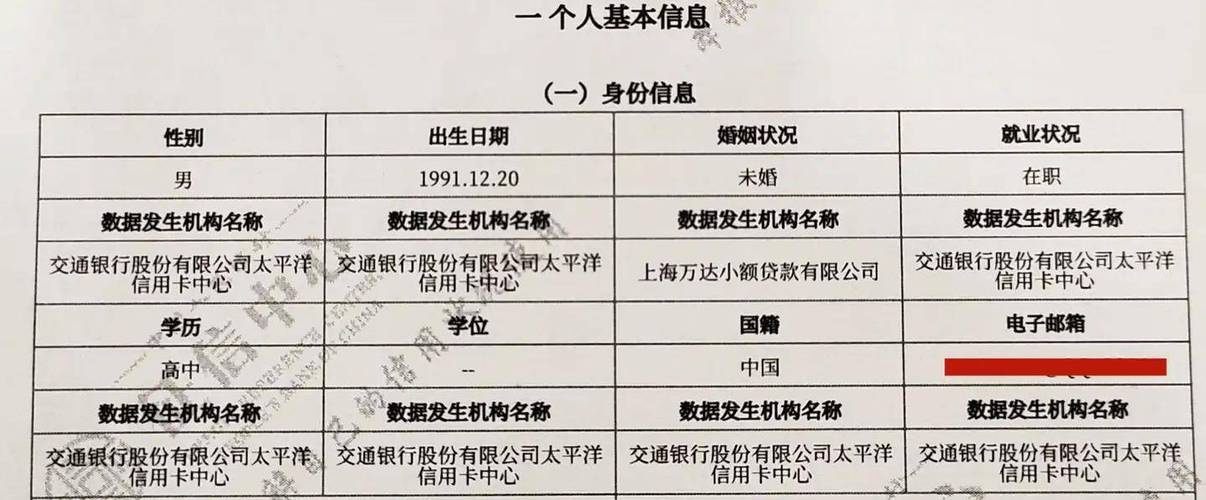 离婚调查公司有责任吗_离婚调查公司是干嘛的_离婚调查公司