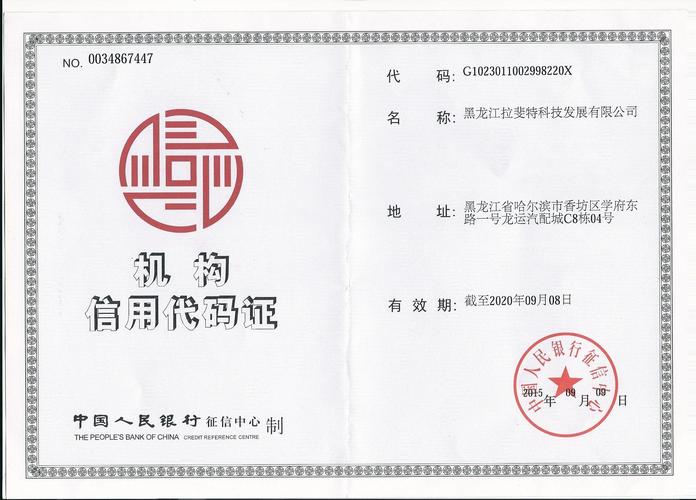 调查公司是做什么的_调查公司调查_调查做公司是做什么的