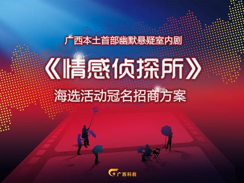 网络上情感挽回_挽回情感网络上说什么_情感挽回网站