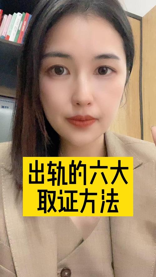 东莞外遇取证调查-如何使用社交软件进行恢复和邀请？恢复过程中