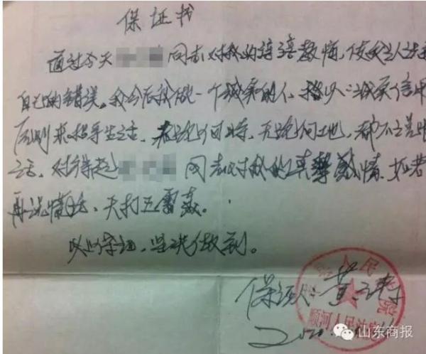 证据调查的基本原理_证据调查方法有哪几种_证据调查方法
