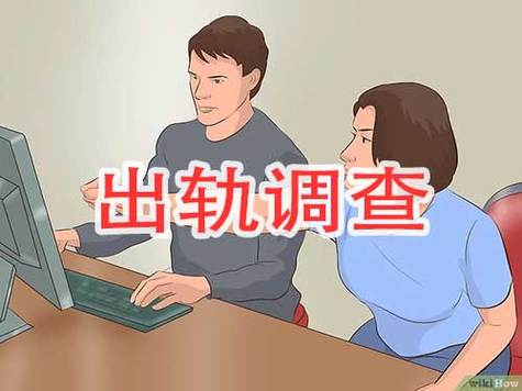 东莞婚外遇调查取证-如何赢得一个完全失望的女孩？
