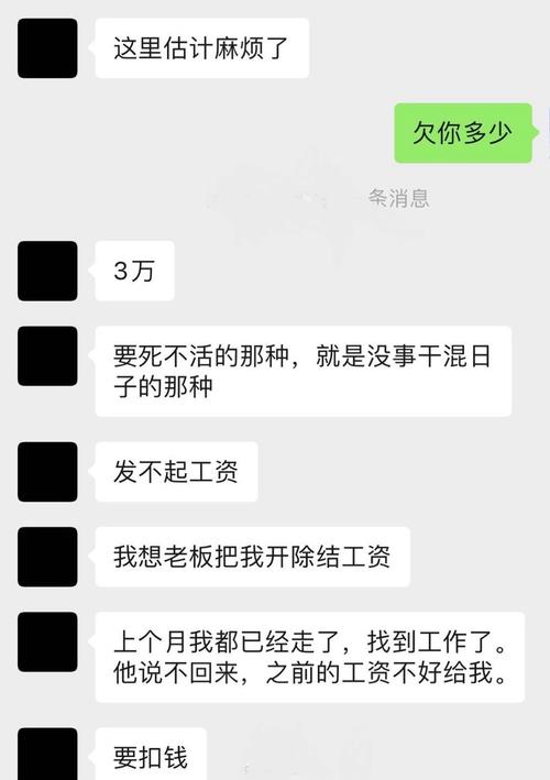 调查公司有哪些_调查公司有没有合法的_调查公司有哪些部门