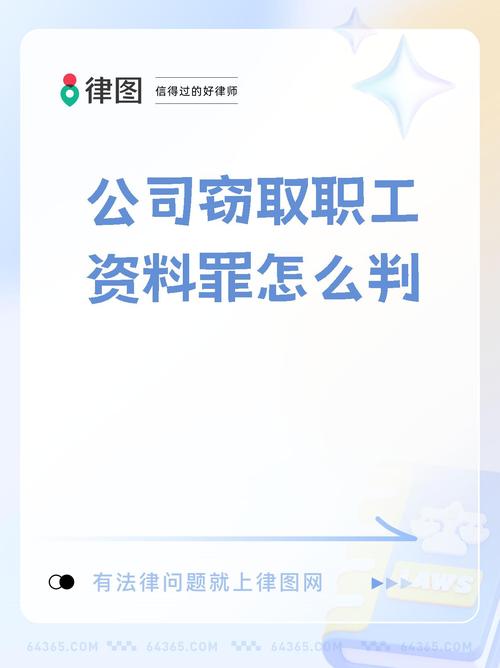 调查公司有没有合法的_调查公司有哪些部门_调查公司有哪些