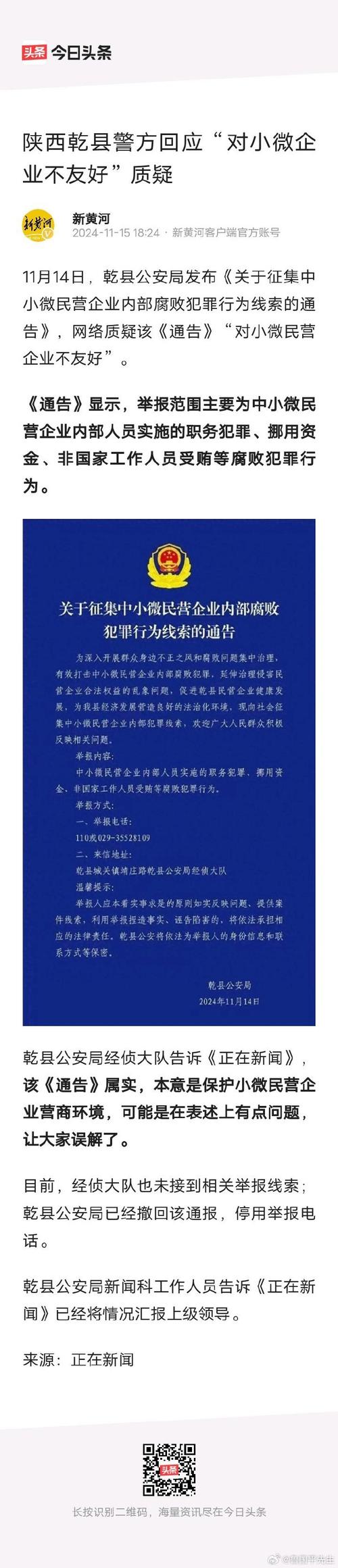 调查公司有没有合法的_调查公司有哪几个_调查公司有哪些