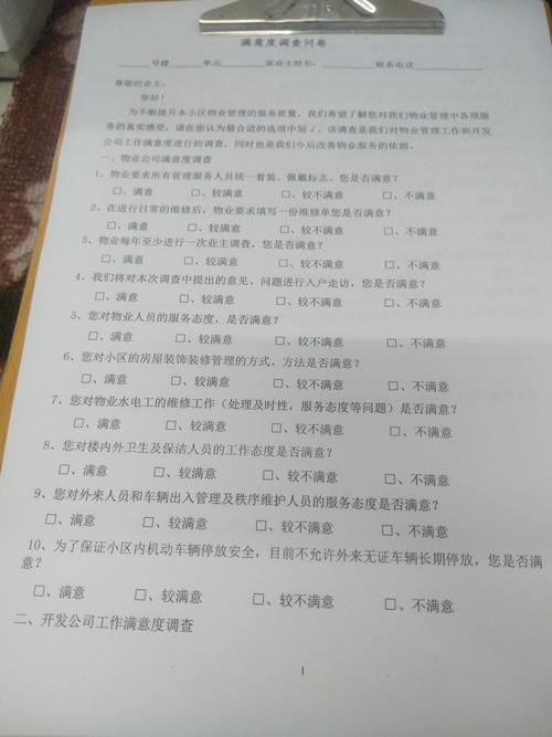 民间调查公司_民间调查公司有哪些_民间调查公司是干嘛的