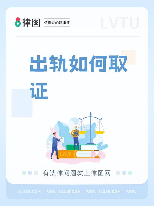 东莞私人调查收费_东莞私人调查取证电话_东莞私人侦查个人信息可靠吗