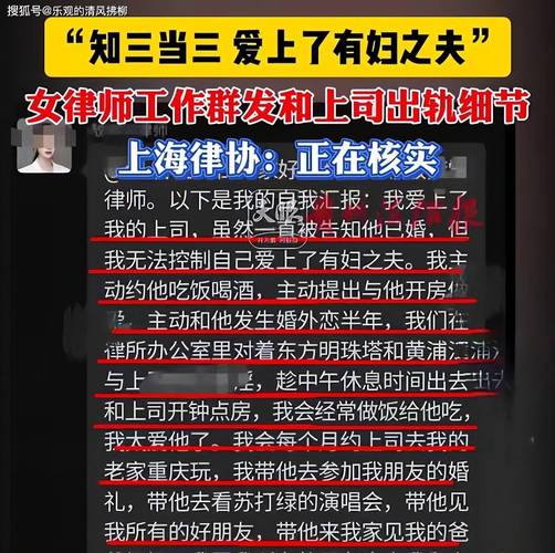调查公司合法性_调查公司违法吗_调查公司是否合法