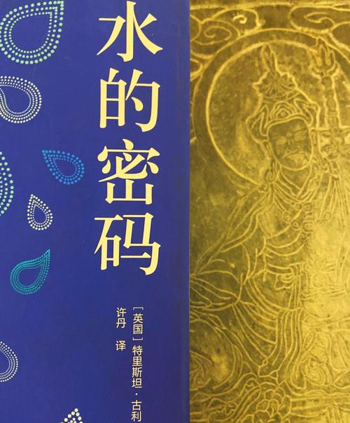 东莞婚外情调查取证_东莞婚姻情感出轨调查_东莞婚外恋调查取证