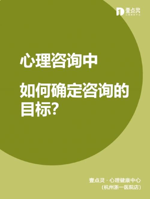 东莞巿调查取证-情感心理咨询：分手后如何赢得男朋友？