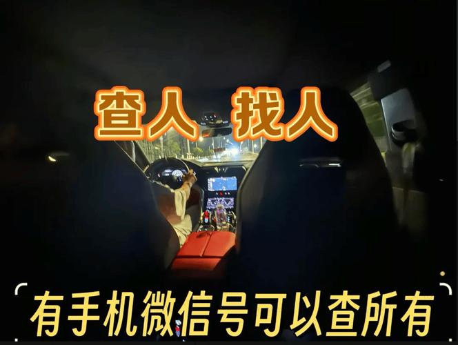东莞私家侦探那里找啊_东莞私家侦探啊费用大概多少钱_东莞市私家侦探
