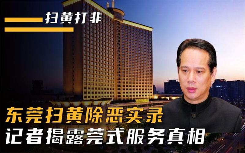 合法调查是否公司违法_调查公司违法吗_调查公司是否合法