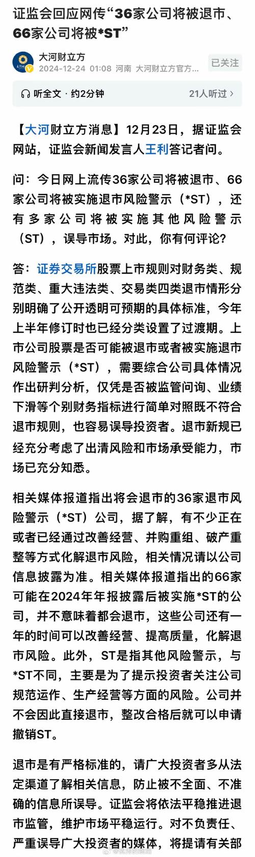调查公司_调查公司的业务范围_调查公司可以调查哪些内容
