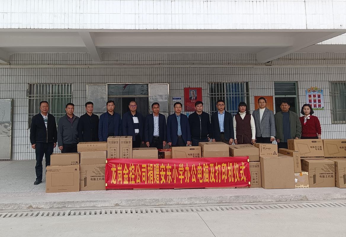 公司调查报告_调查报告公司简介从哪几方面写_调查报告公司评语